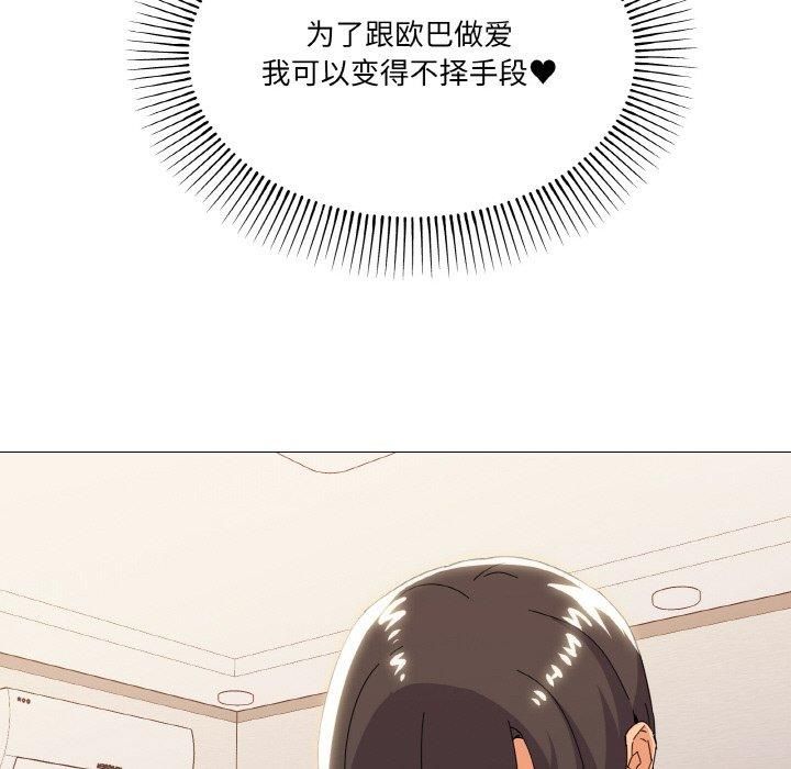 139.jpg