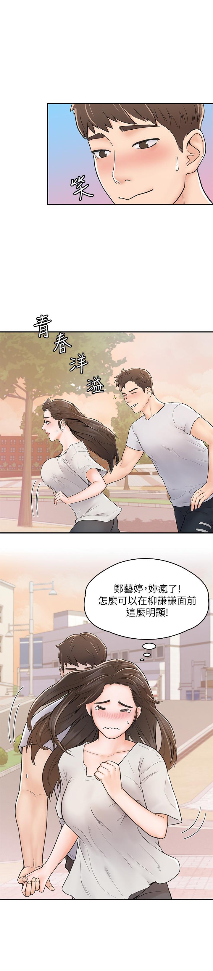 36.jpg
