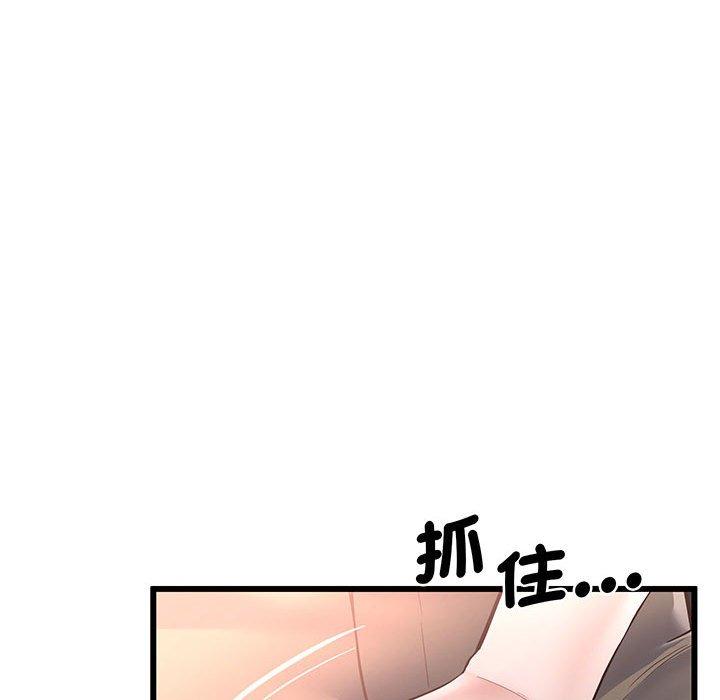 205.jpg
