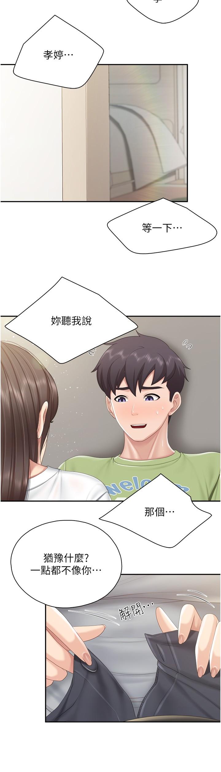 42.jpg