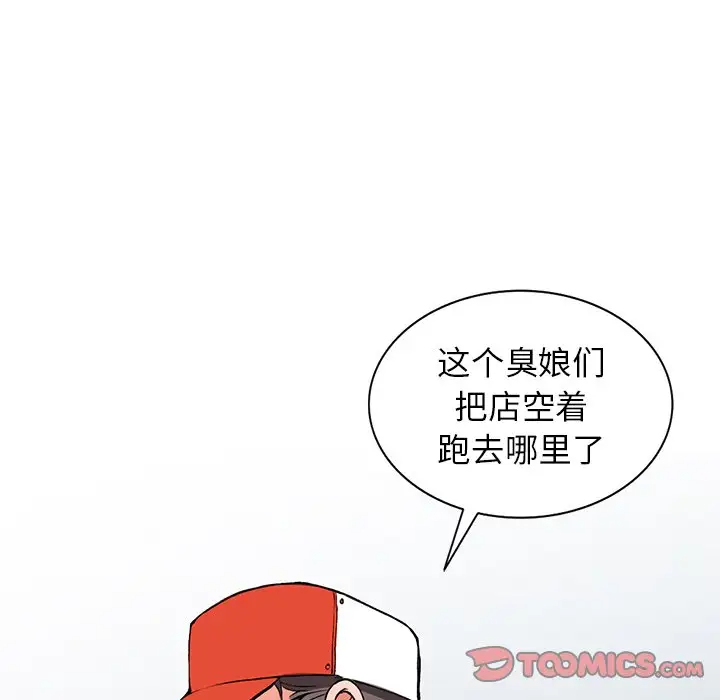 122.jpg