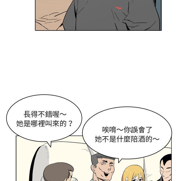81.jpg