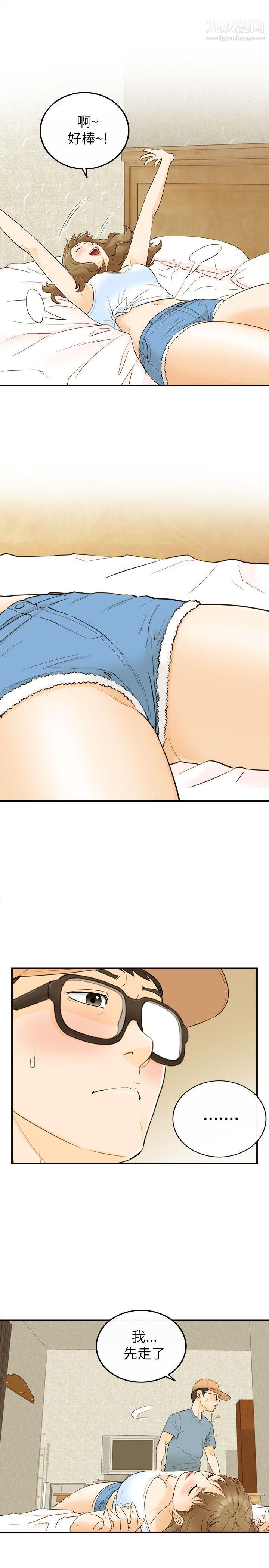 28.jpg