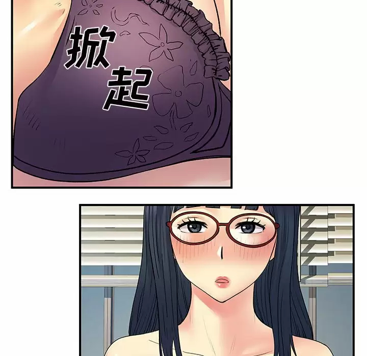 118.jpg