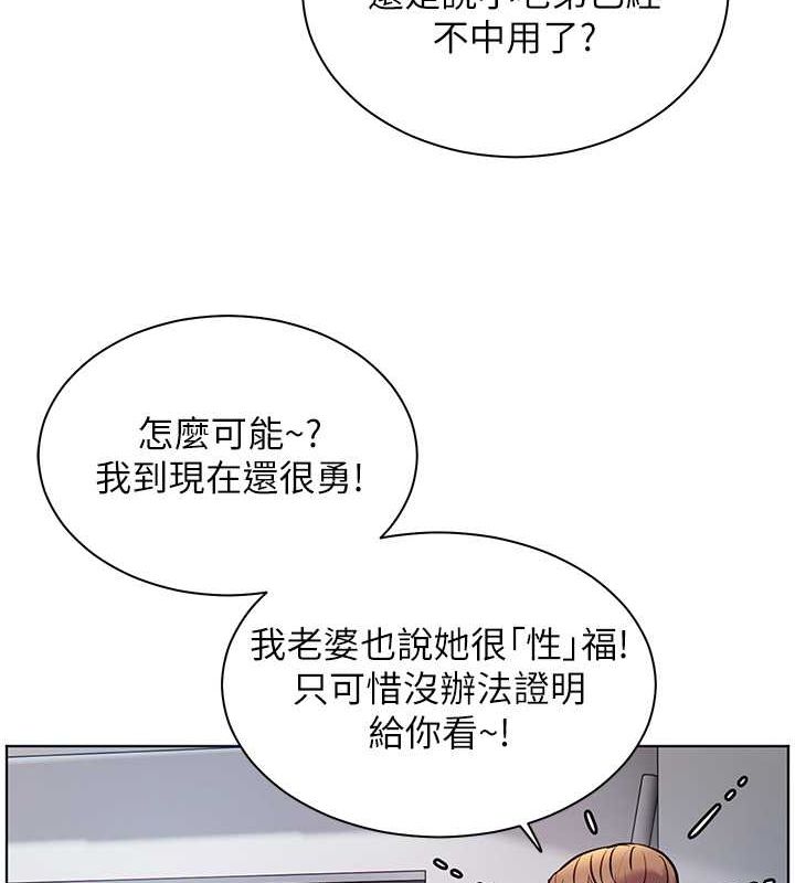 155.jpg