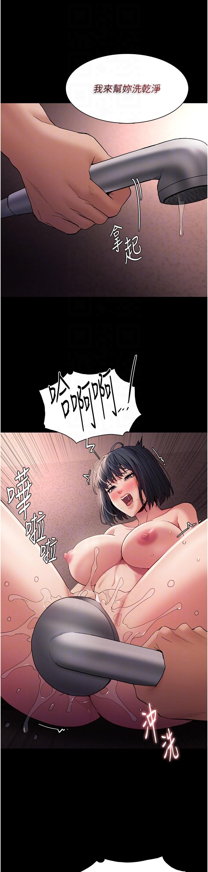 68.jpg