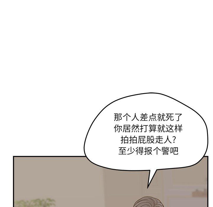 103.jpg