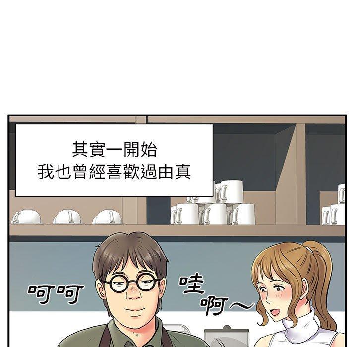 95.jpg