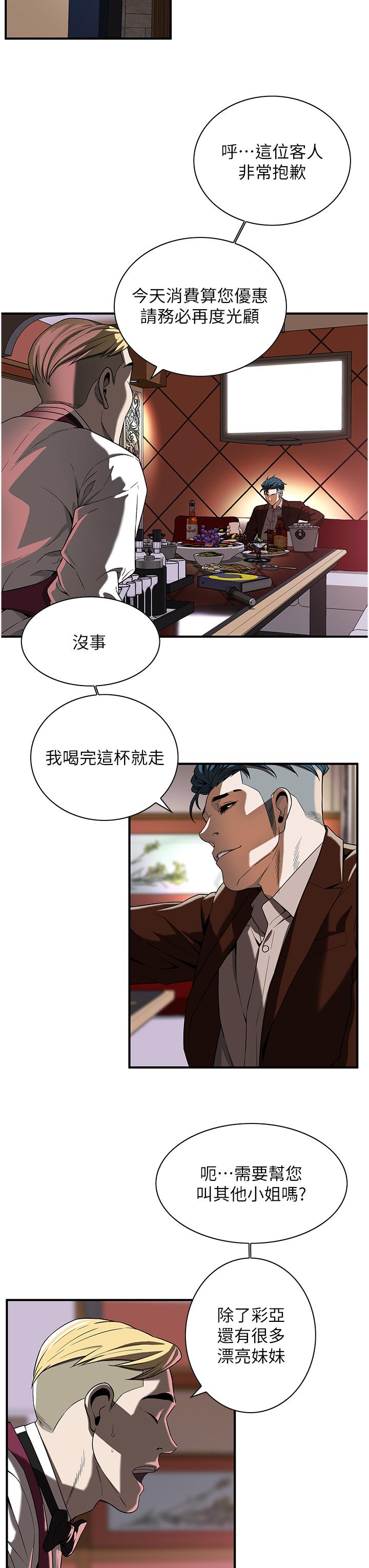 75.jpg