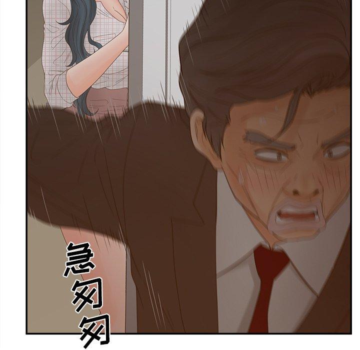 76.jpg