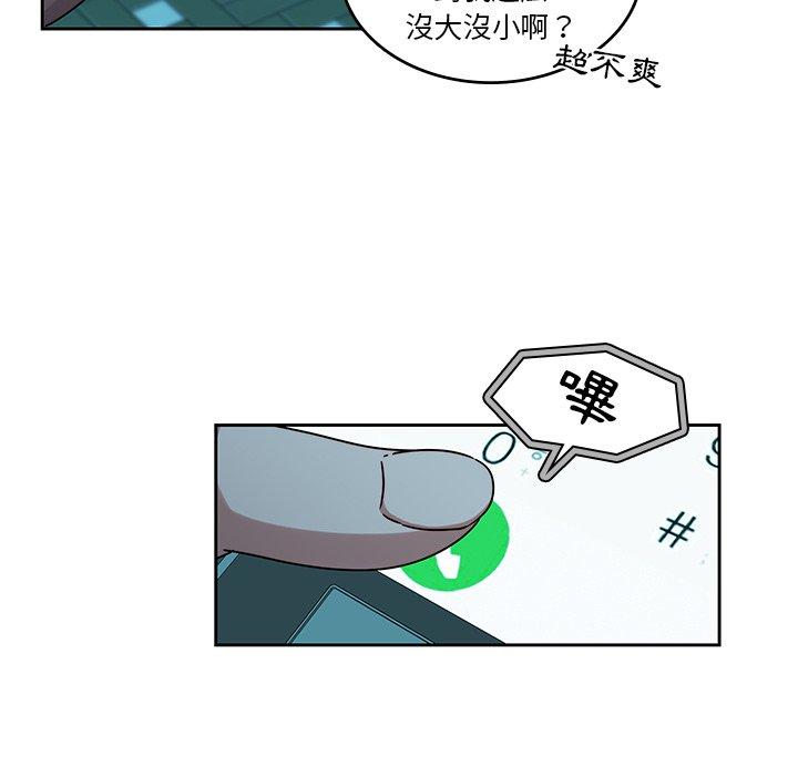 87.jpg