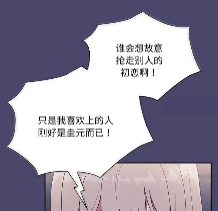 139.jpg