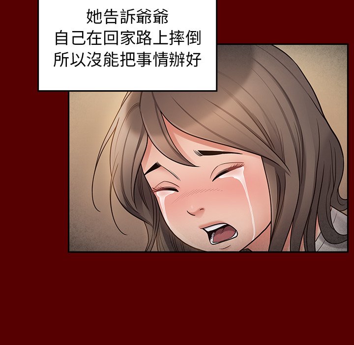 61.jpg