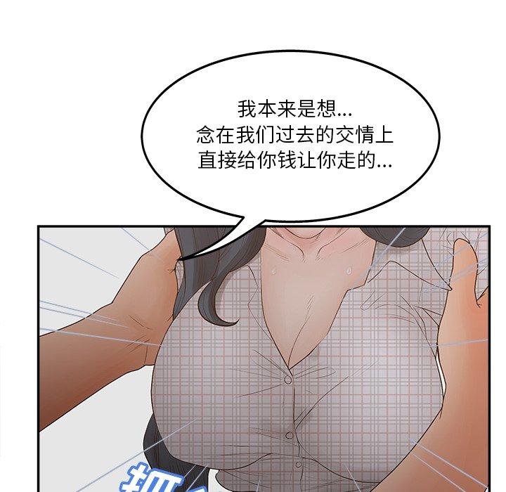 63.jpg