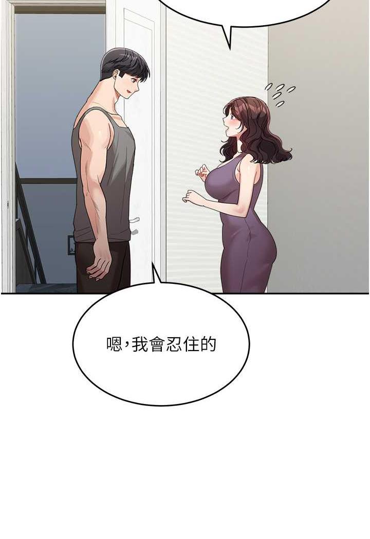 109.jpg