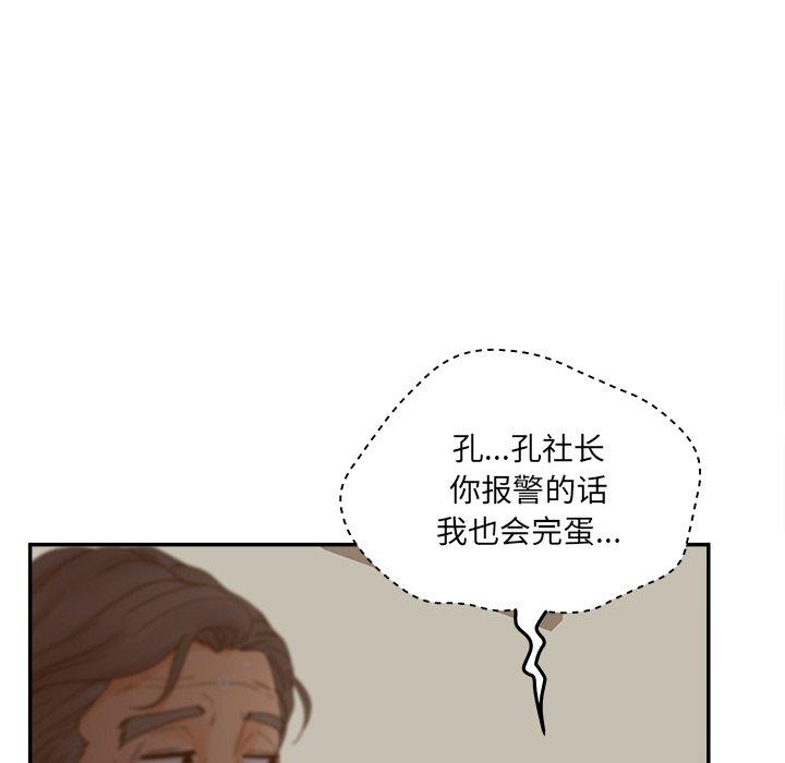 109.jpg