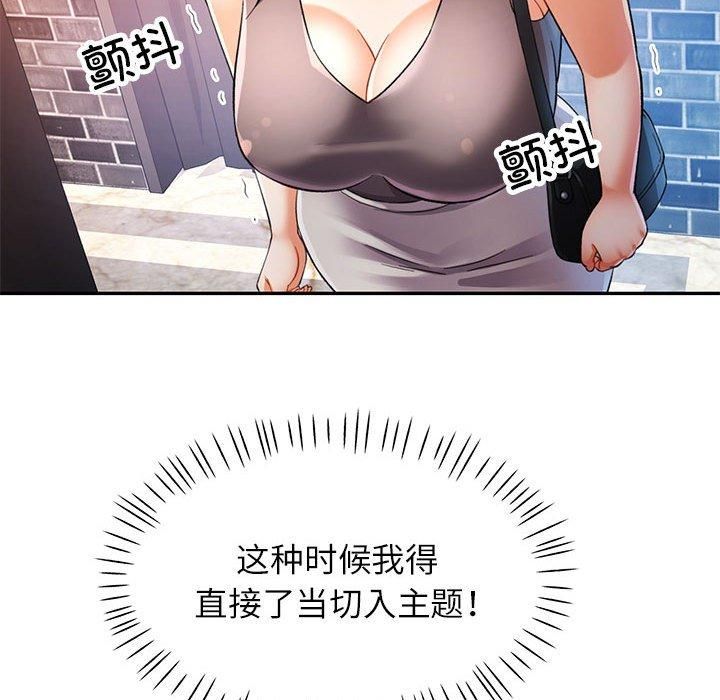 74.jpg