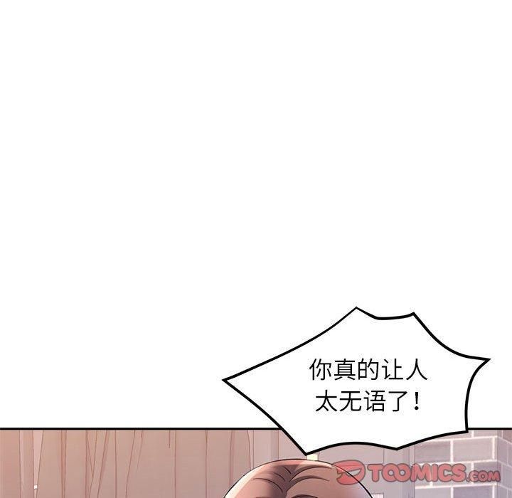89.jpg