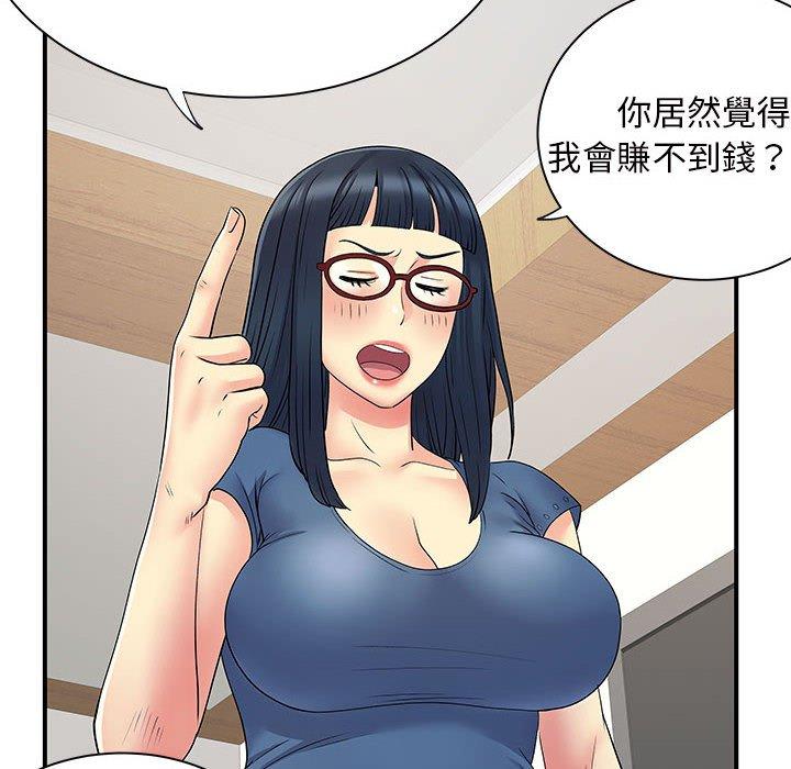 118.jpg