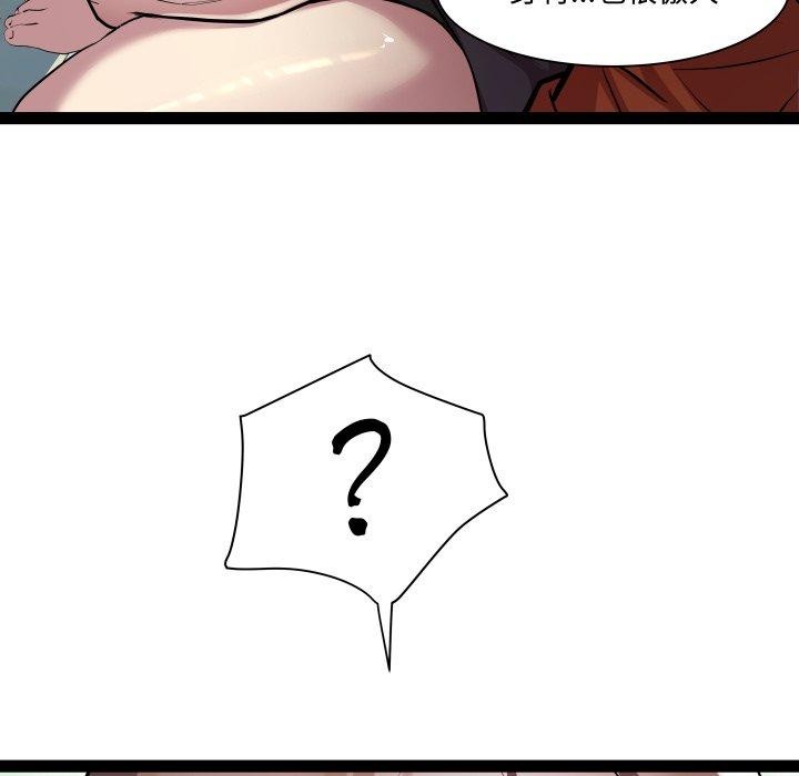 110.jpg