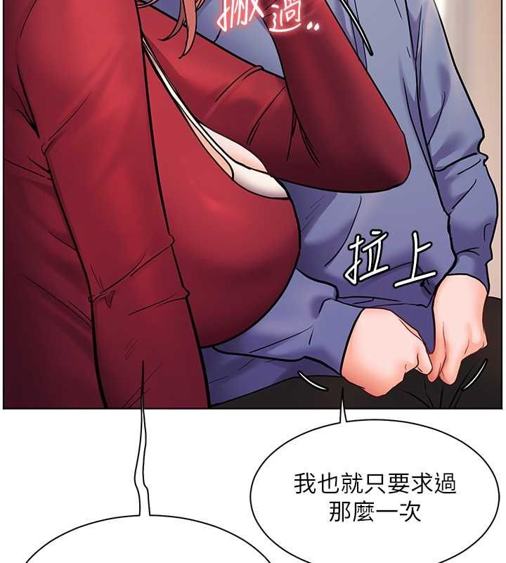 242.jpg
