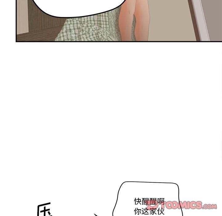 84.jpg