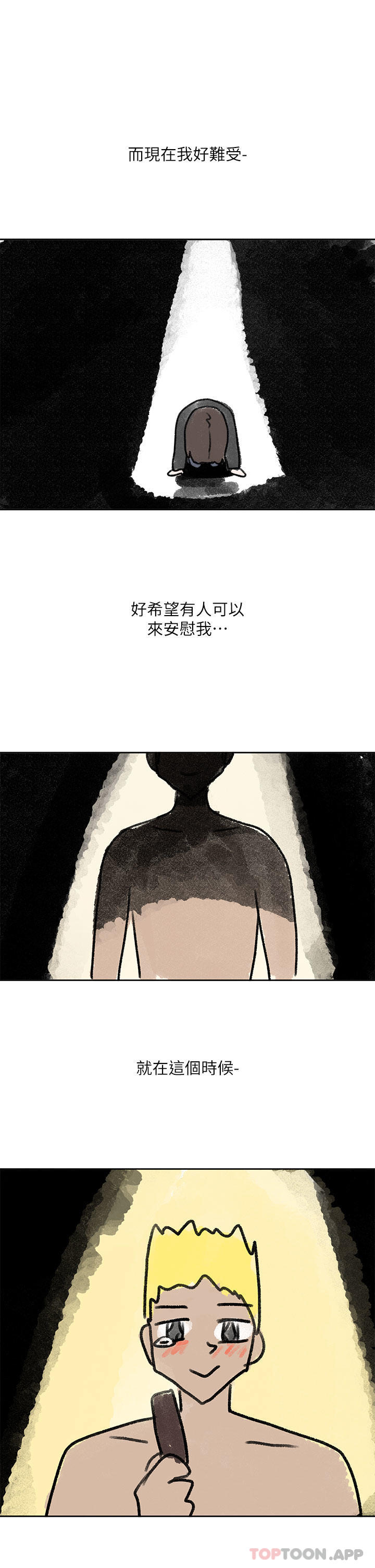 63.jpg