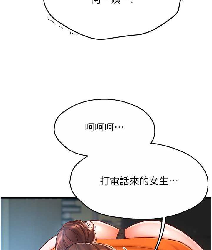 109.jpg
