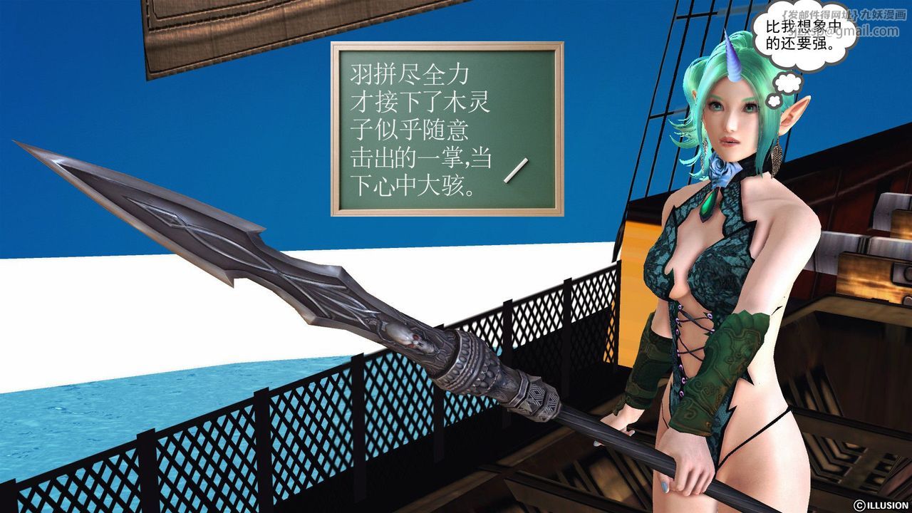 110.jpg