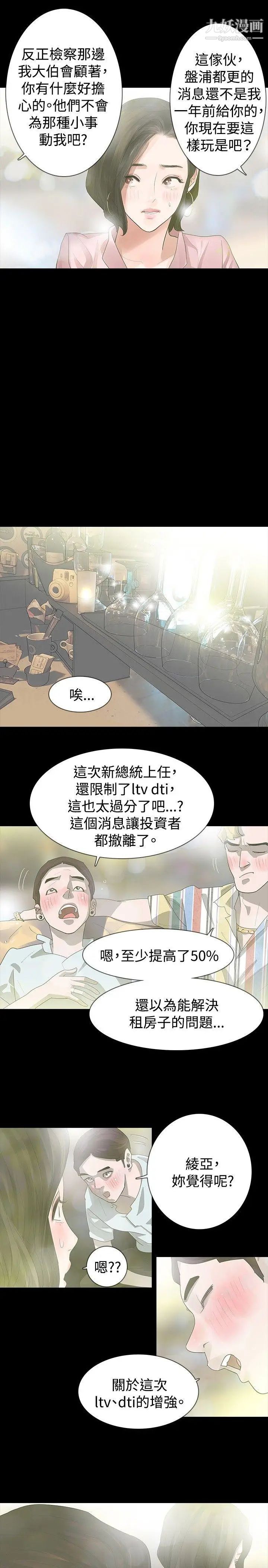 39.jpg