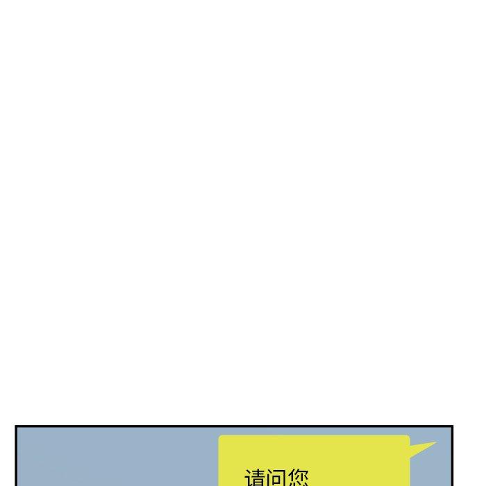 124.jpg