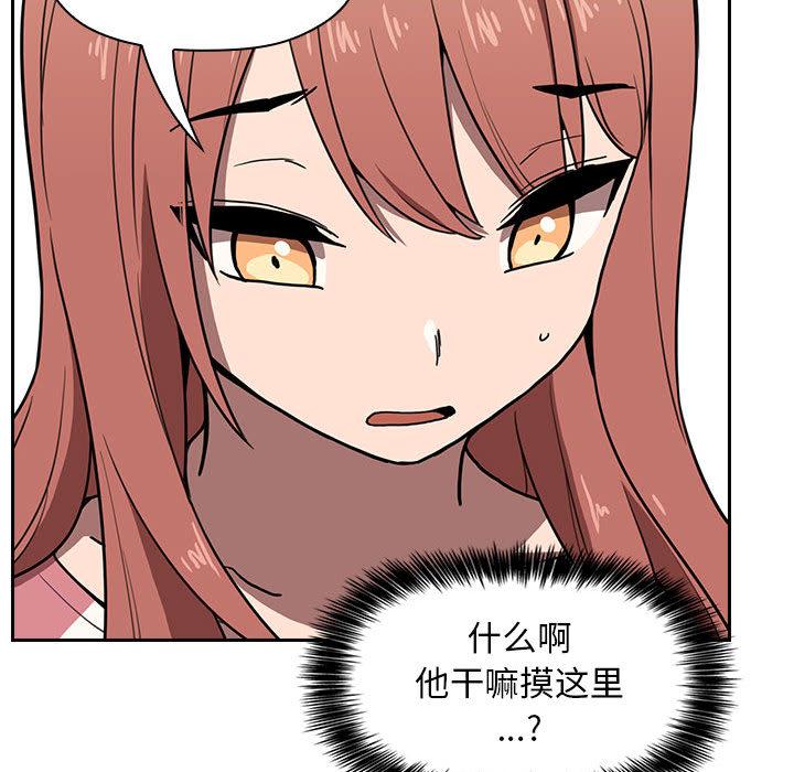 261.jpg