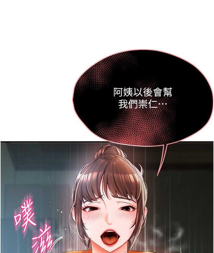 207.jpg