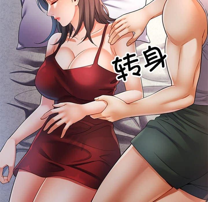 138.jpg