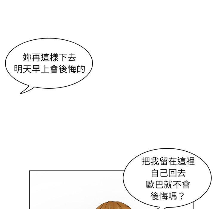 124.jpg