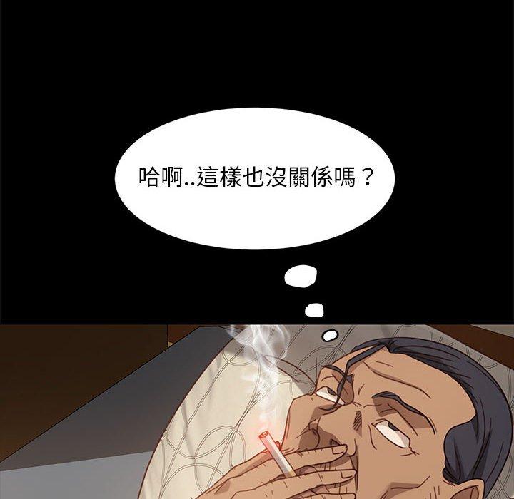 73.jpg