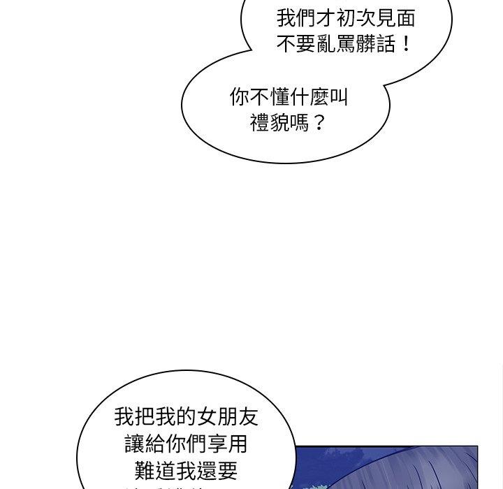 106.jpg