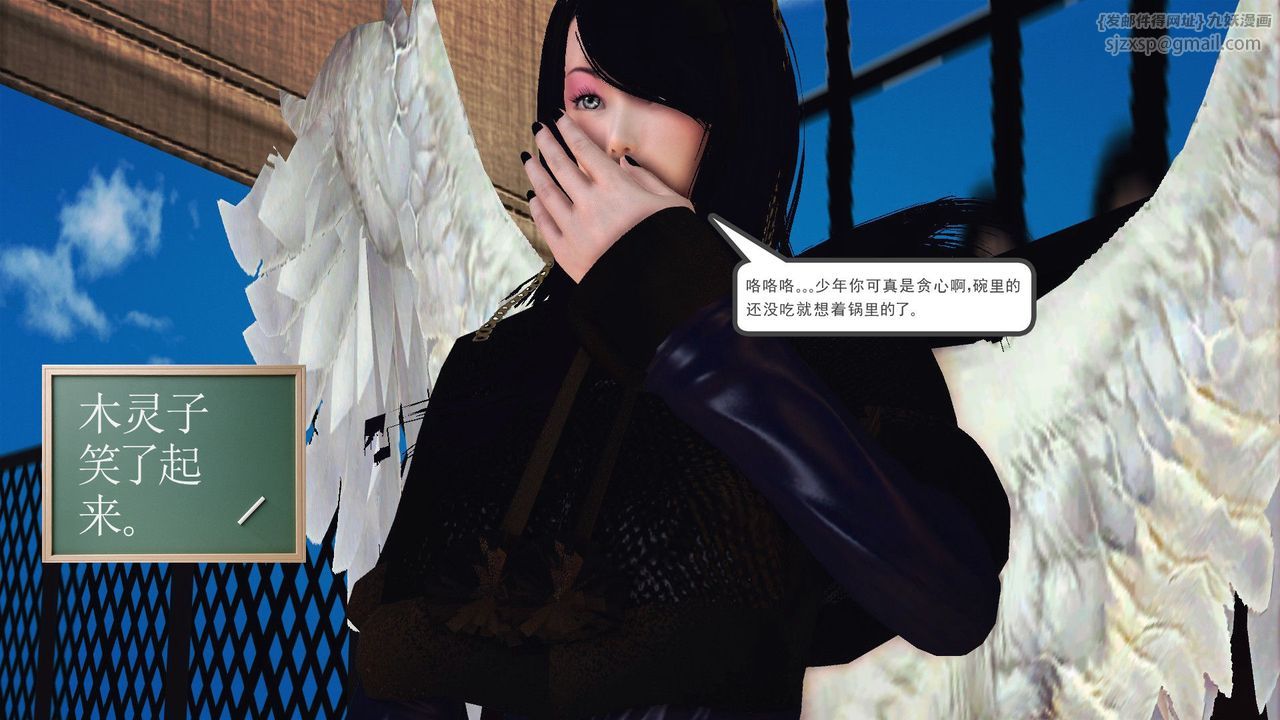161.jpg