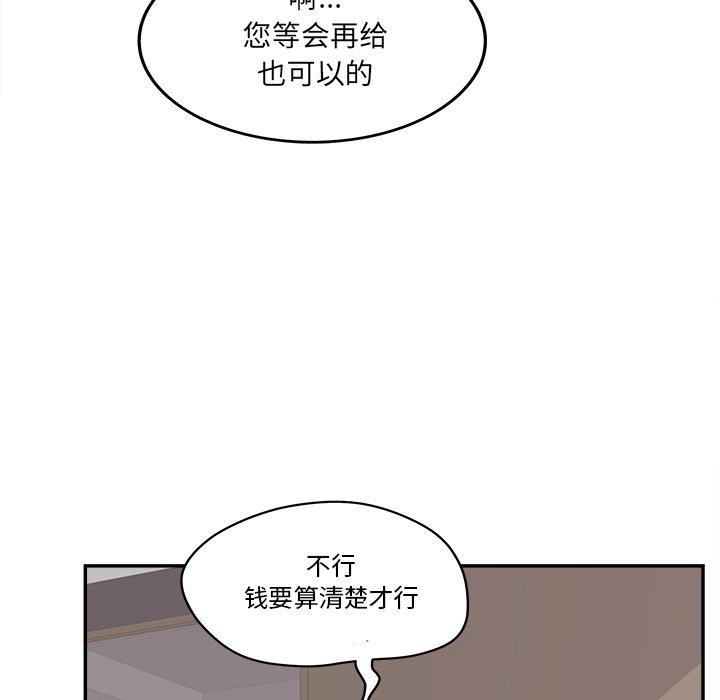 60.jpg