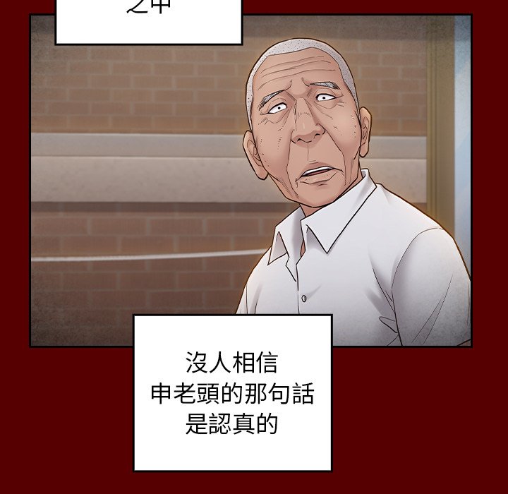 79.jpg