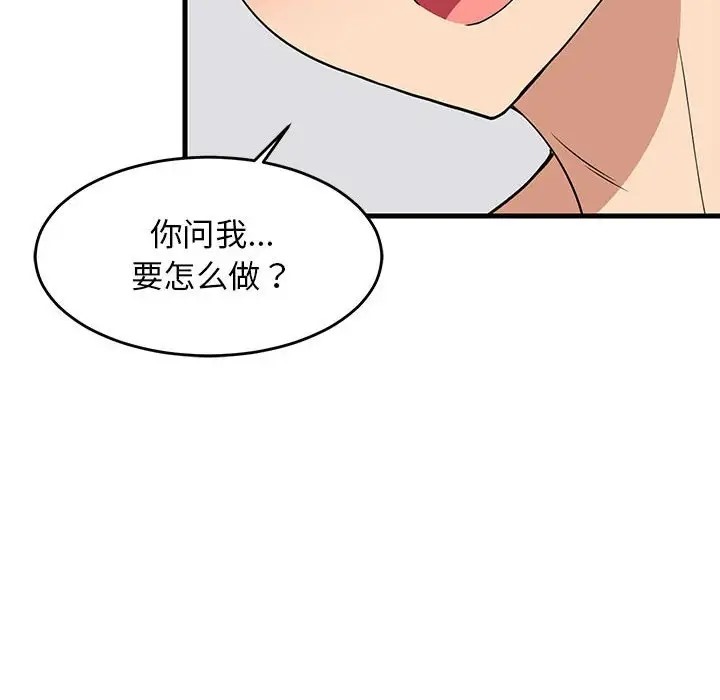 86.jpg