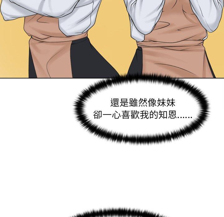 133.jpg