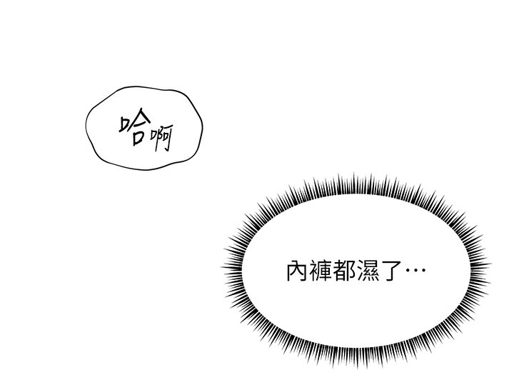 138.jpg