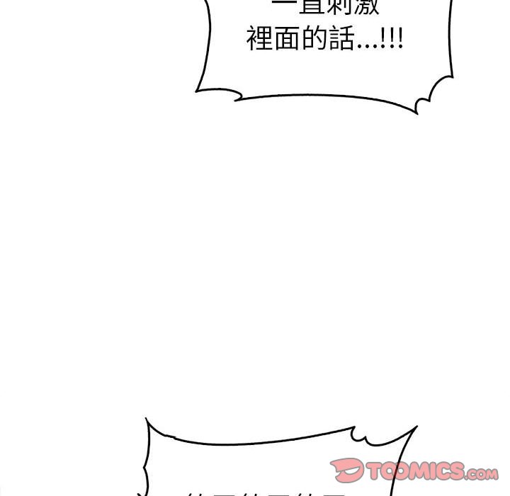 103.jpg