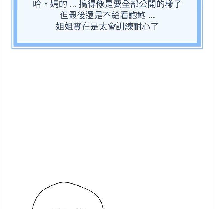 73.jpg