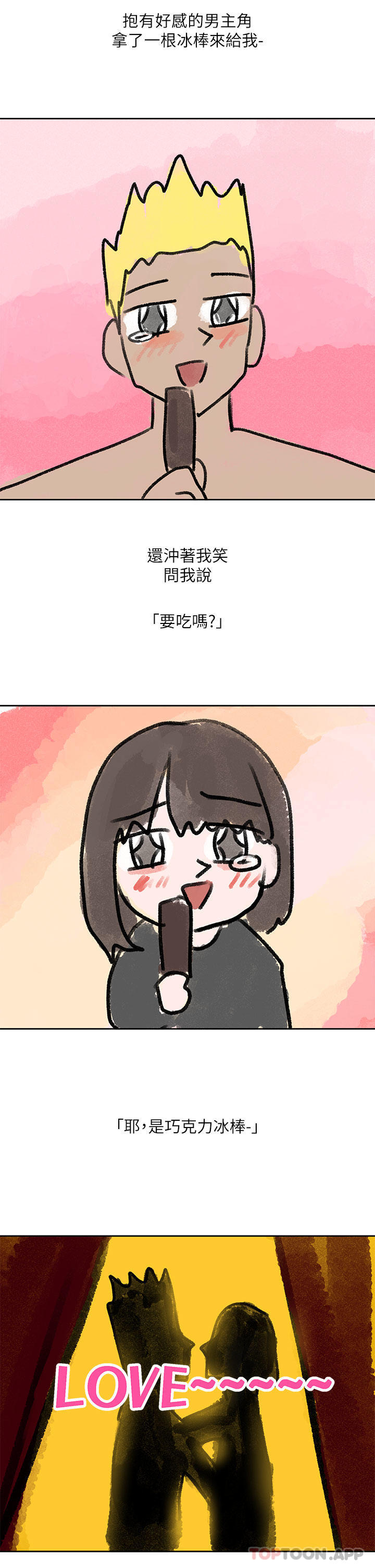 64.jpg