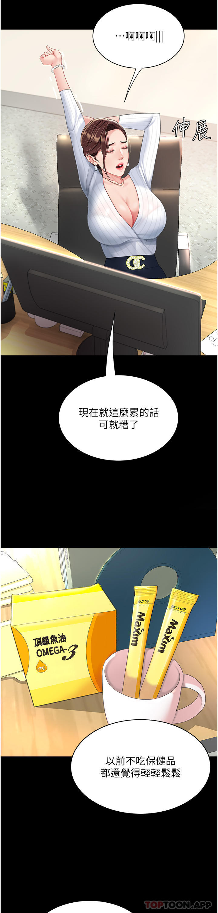 89.jpg