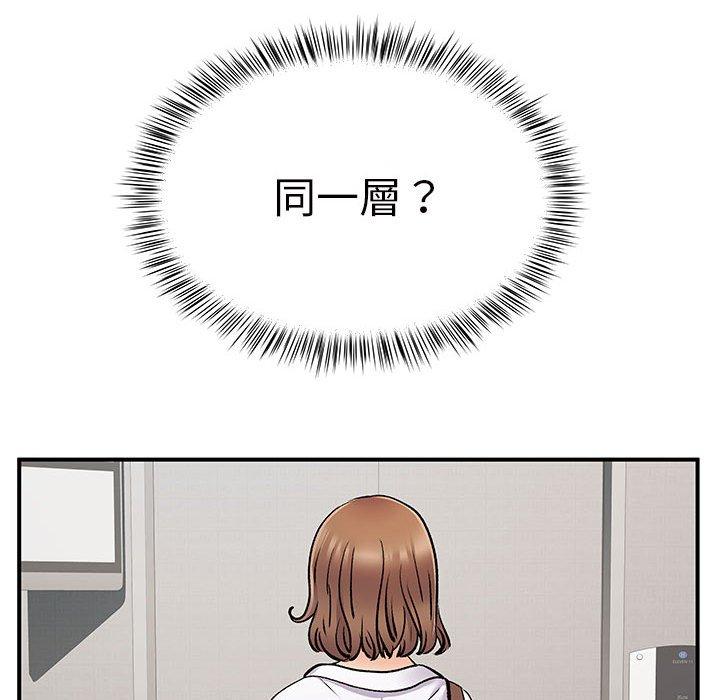 138.jpg