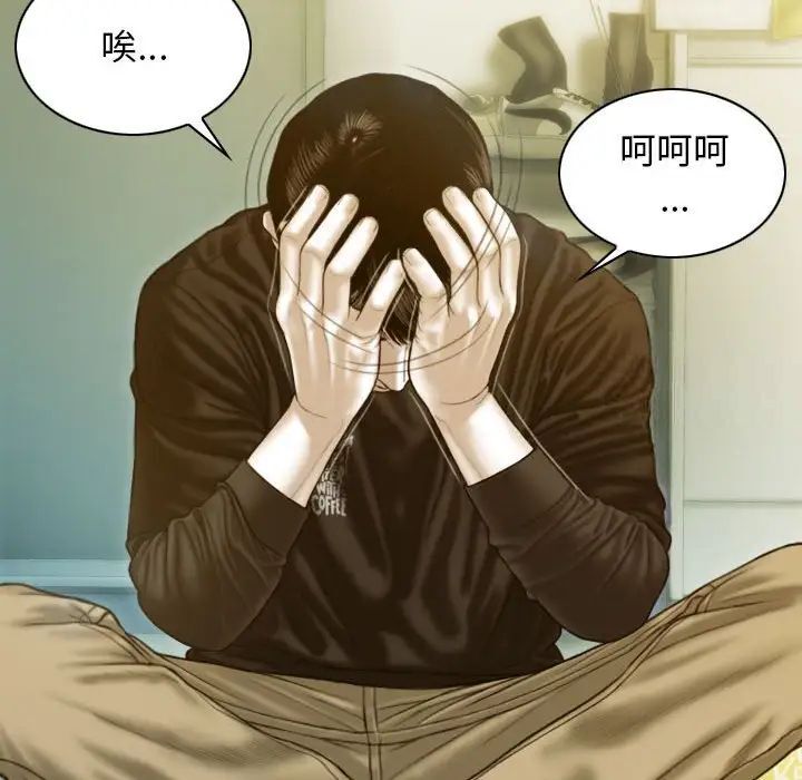 102.jpg