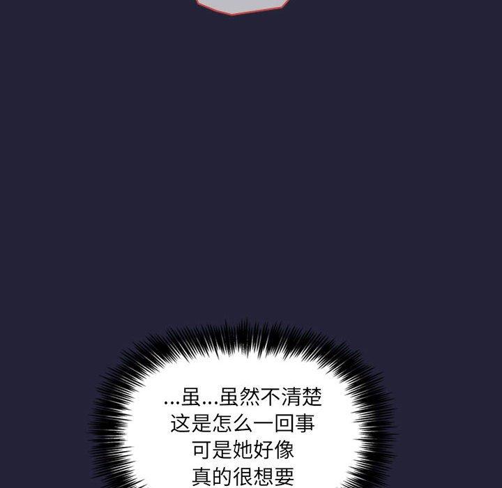 87.jpg